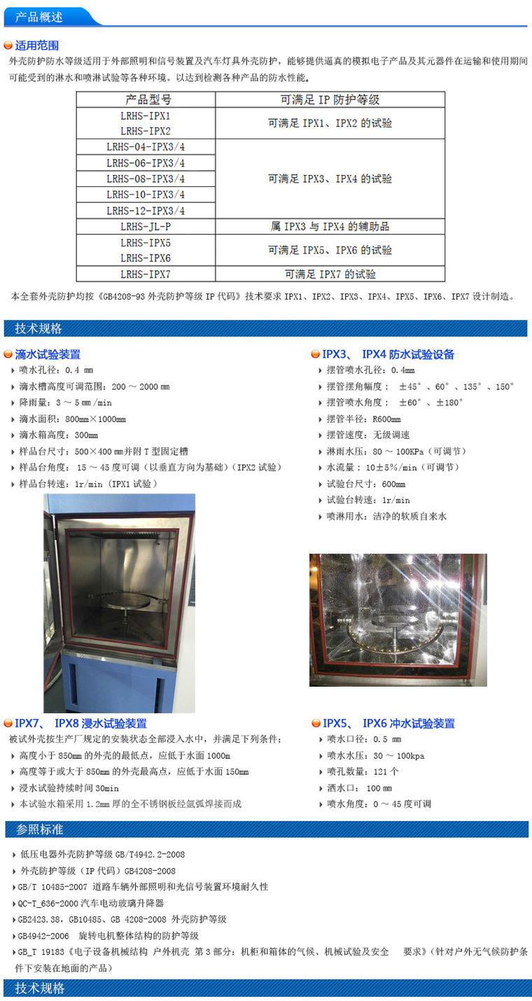 三股扭繩 三股繩